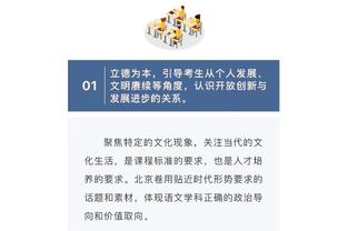 雷竞技app官网客服截图1